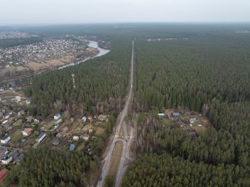 nuotrauka