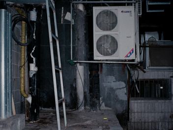 nuotrauka