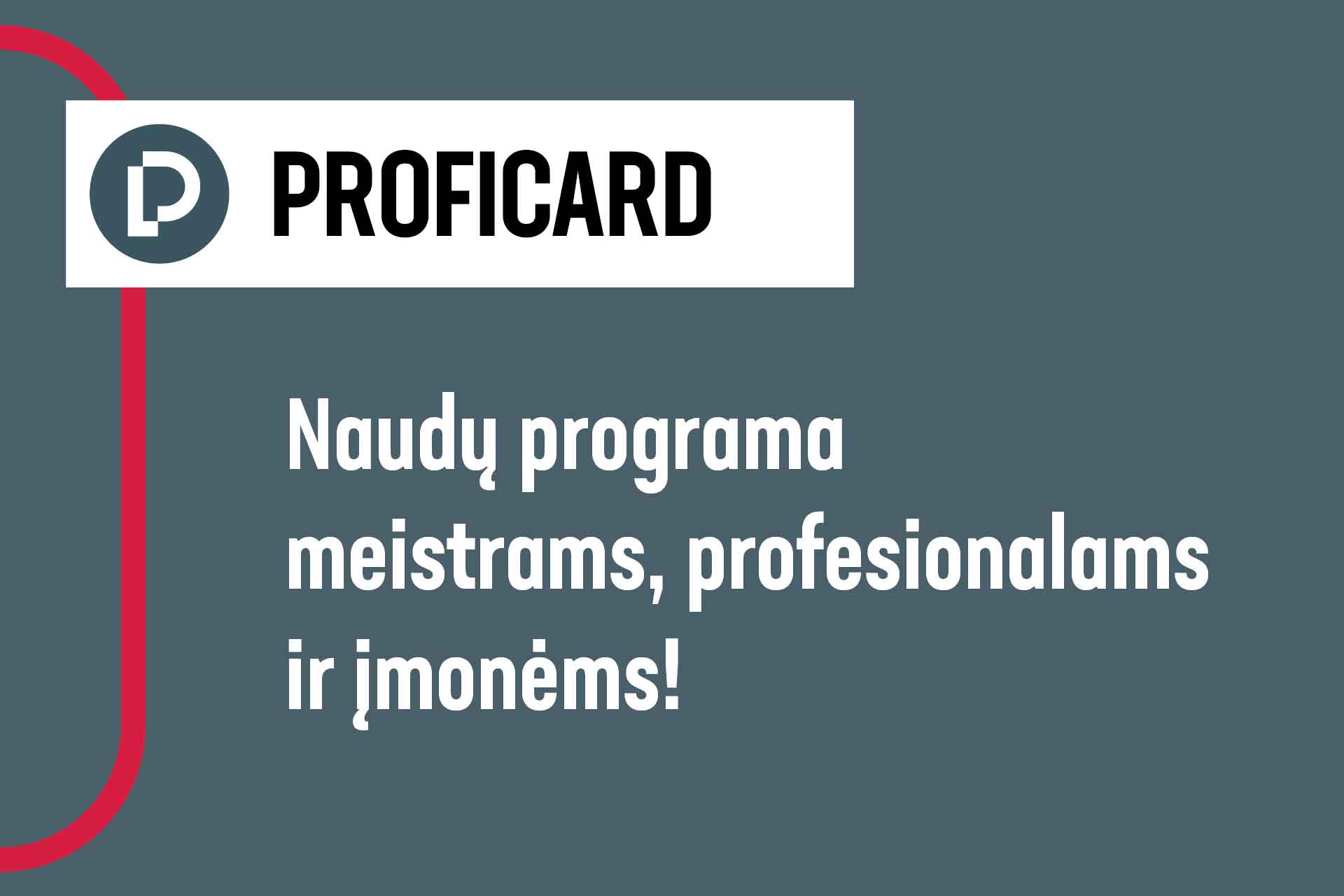 Senukų PROFICARD lojalumo programa